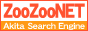 ZooZooNET